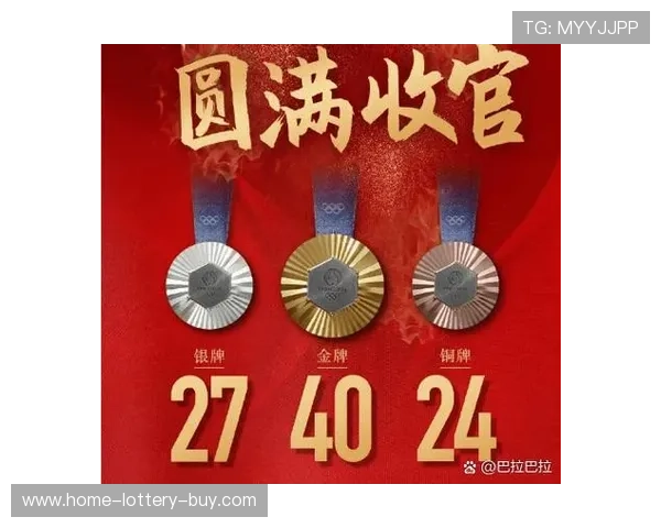 奥林匹克会旗象征意义与历史变迁:全球体育精神的凝聚与传承